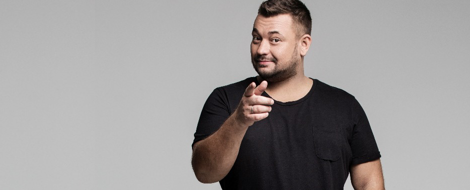 Руки Вверх!