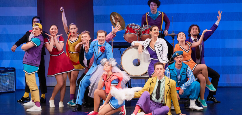 Праздник, праздник!