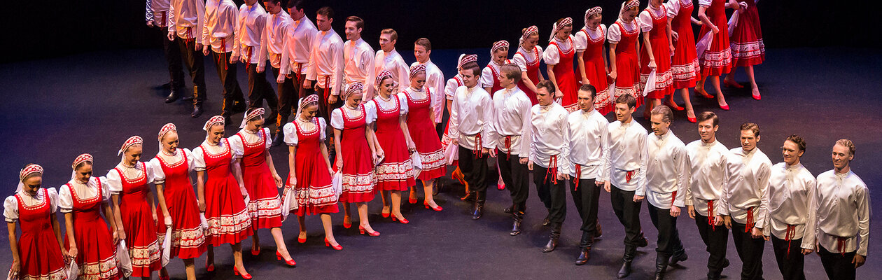 Балет Игоря Моисеева. Открытие юбилейного 90-го сезона