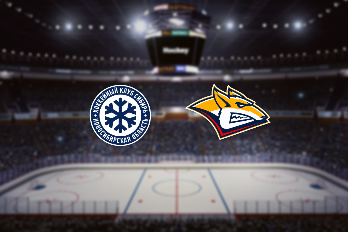 

Билеты на Сибирь — Металлург Мг (Сибирь-Арена)