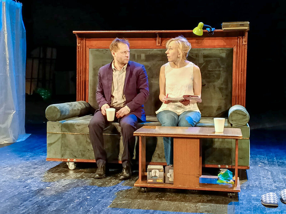 Брак по-русски