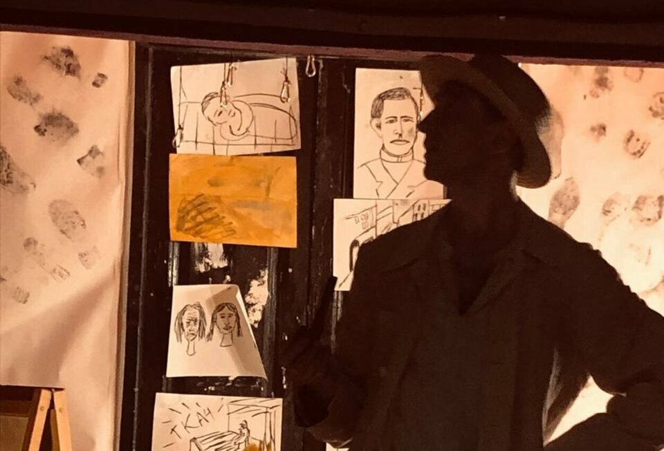 Мой брат: Тропа через пустошь