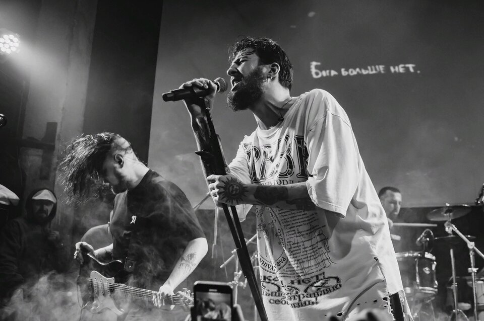 Booker в Нижнем Новгороде: купить билеты на концерт - Афиша - НН.ру