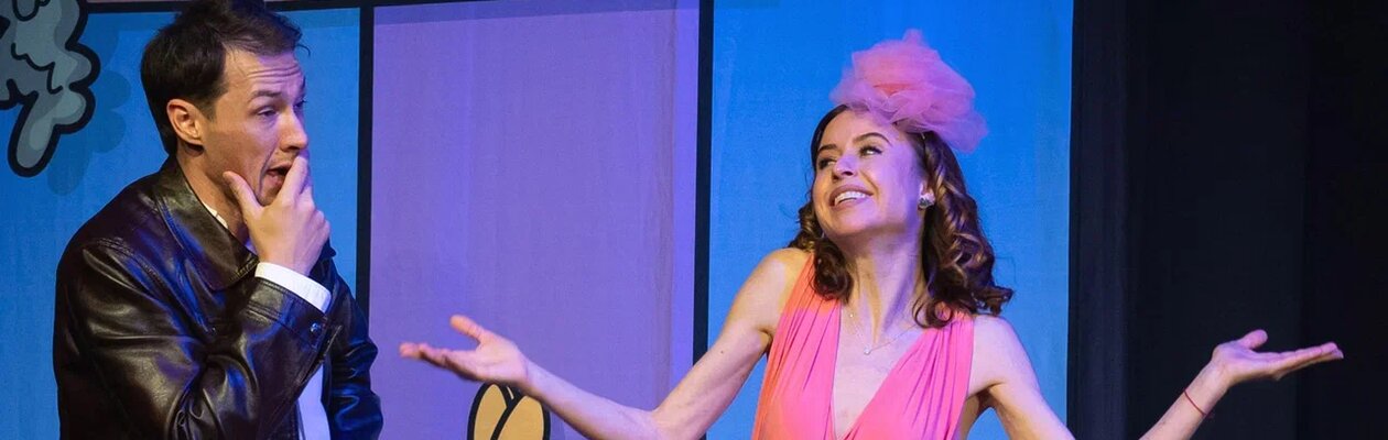 Слишком женатый таксист