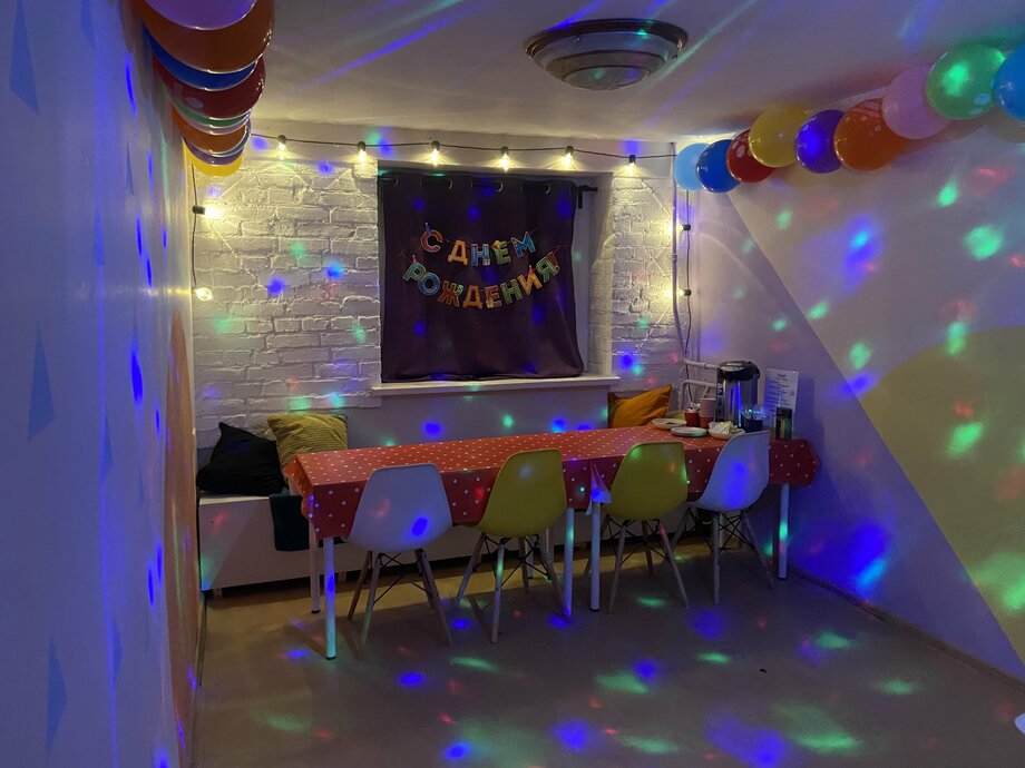 Прятки. Проспект Мира