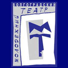 Молодежный театр