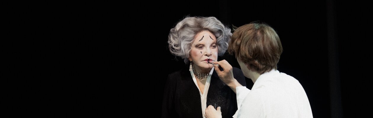 Королева-мать