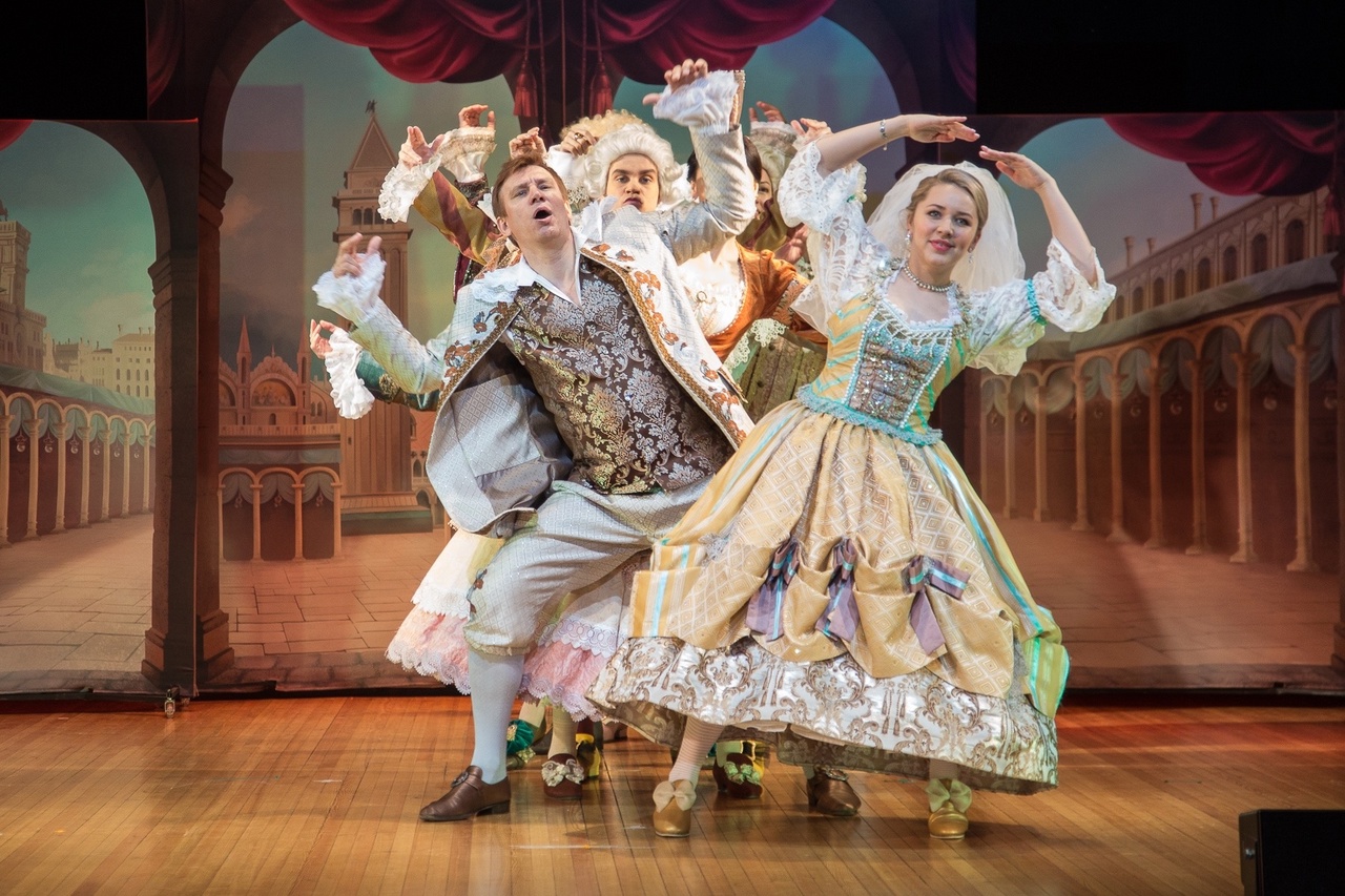 

Билеты на Слуга двух господ (У Никитских ворот)