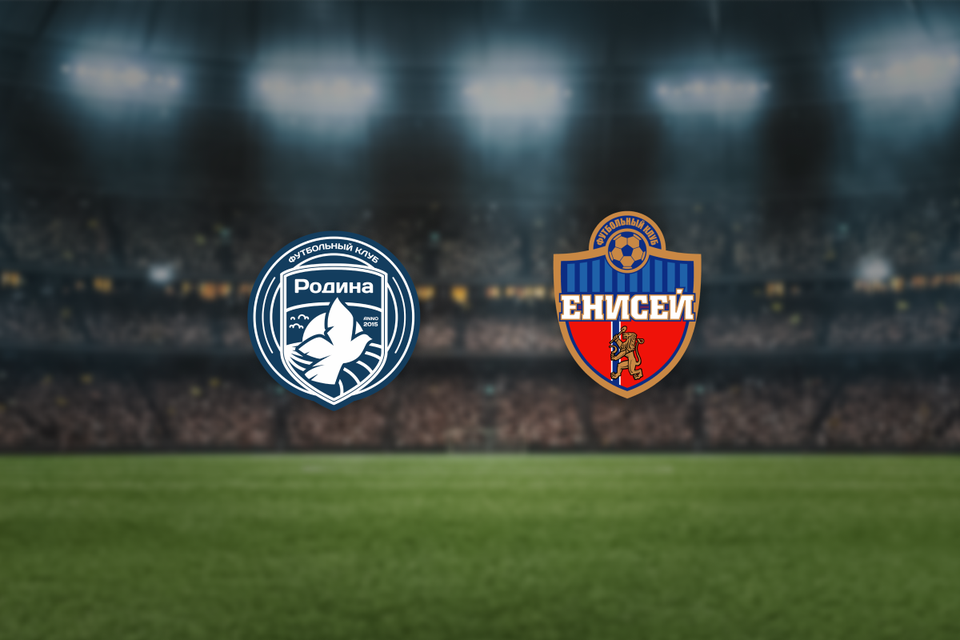 Родина — Енисей