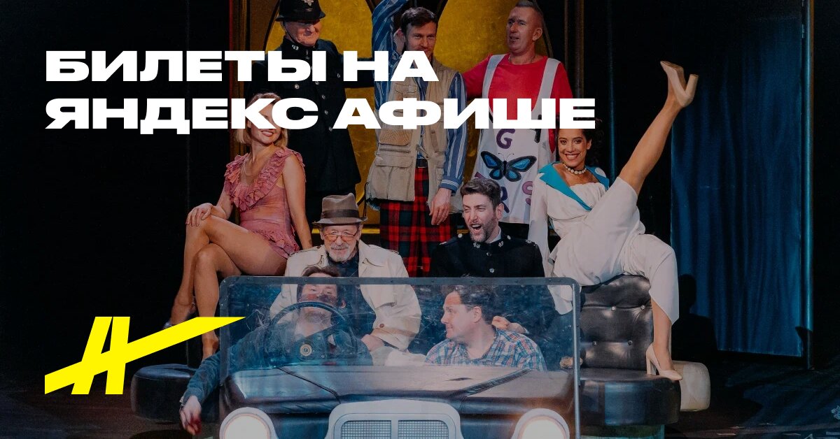 Театр және кино актрисаларының порно видеолары