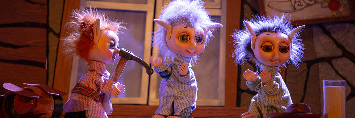 Маленькие человечки