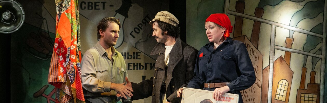 Квадратура круга