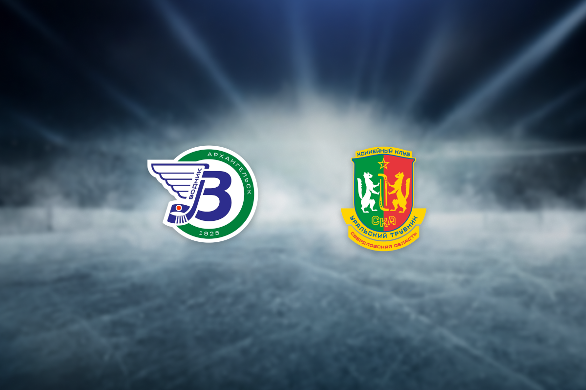 

Билеты на Водник — СКА-Уральский трубник (Труд)