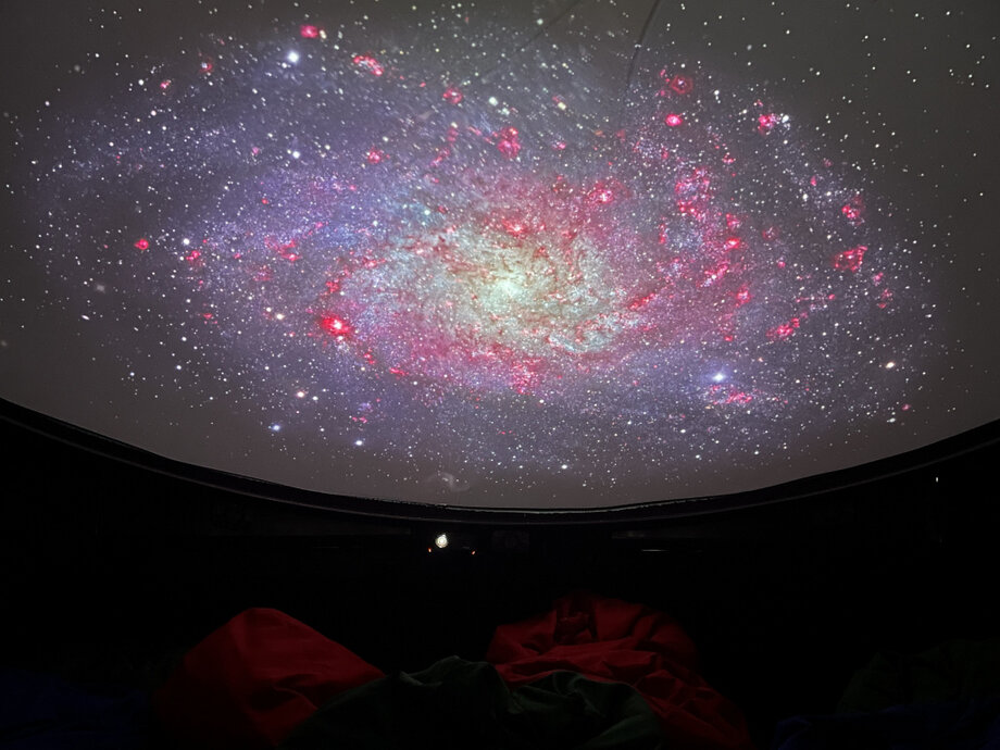 В глубины вселенной