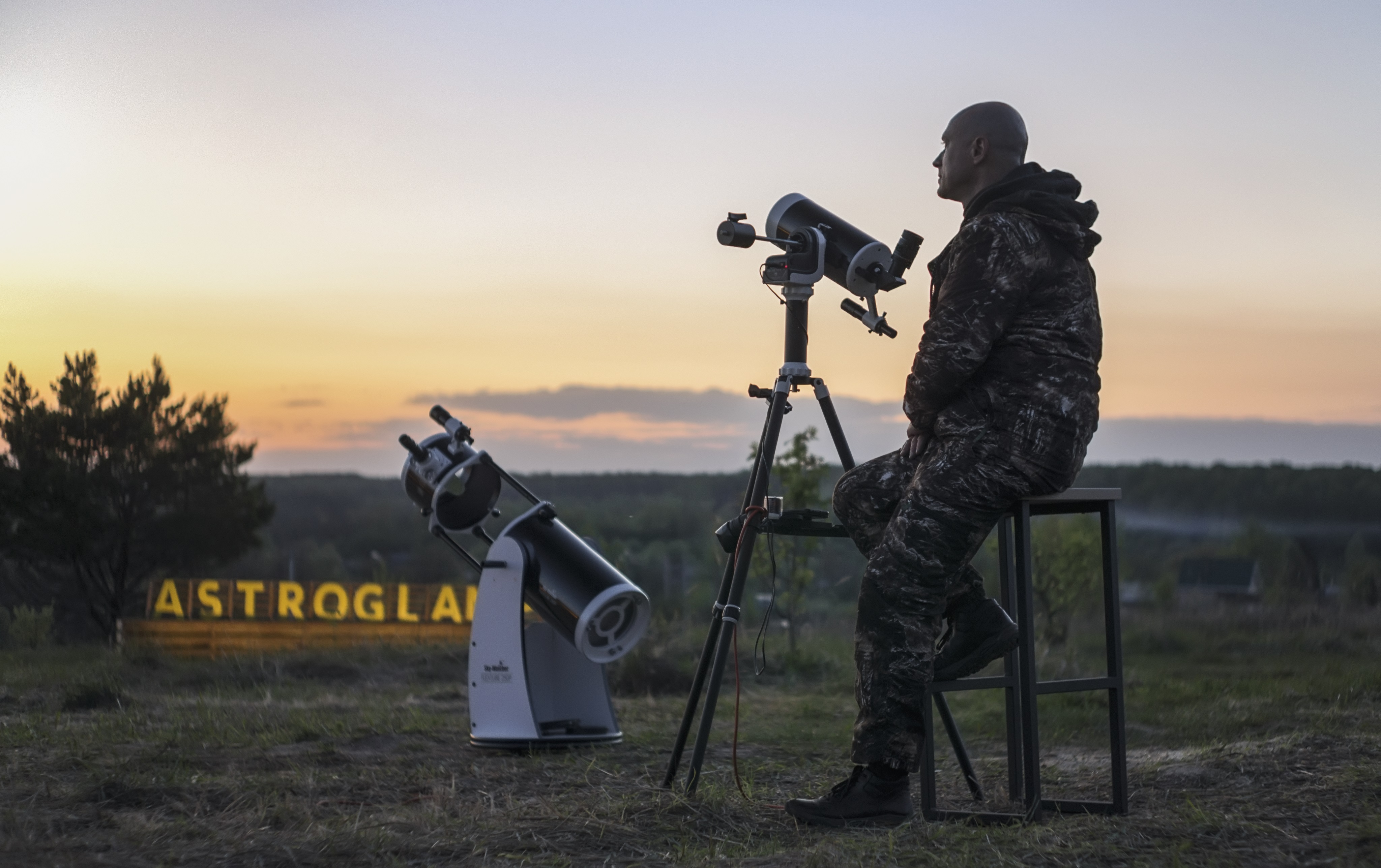 

Билеты на Interstellar Fest (Astroglamp (Тульская область))