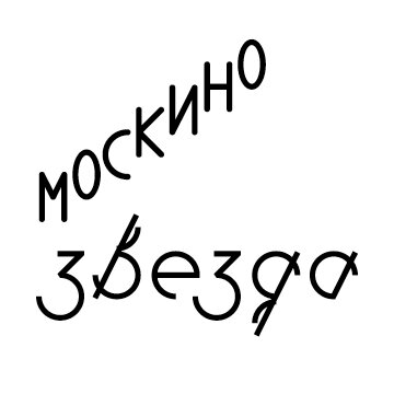 М