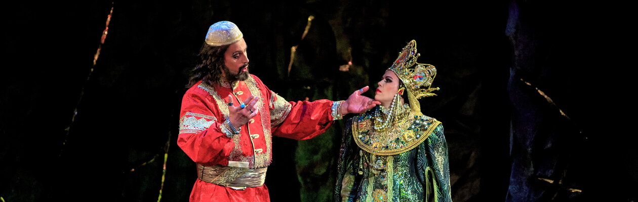 Иван Грозный