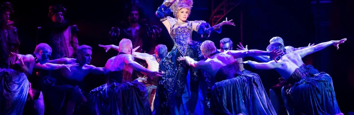 Куртизанка