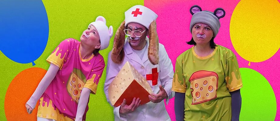 День рождения кота Леопольда