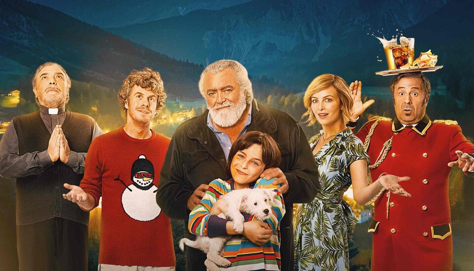 Рождество в подарок