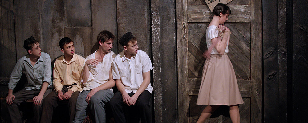 Четвероногая ворона