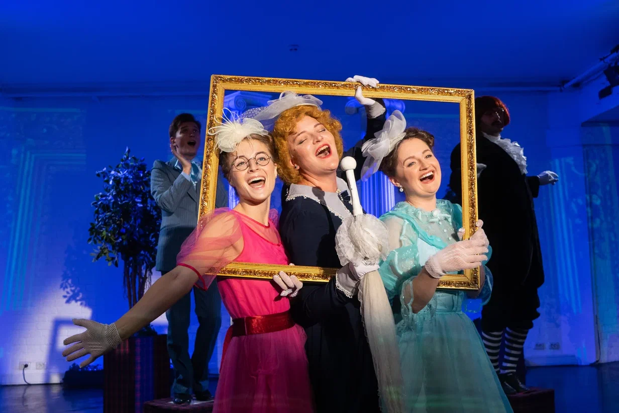 

Билеты на Как важно быть серьёзным (МОСТ)