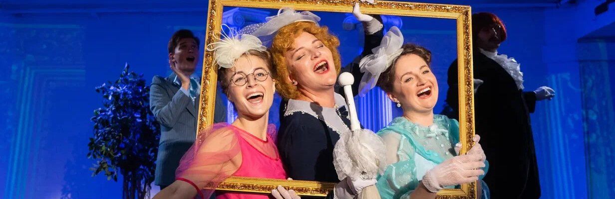 Как важно быть серьёзным