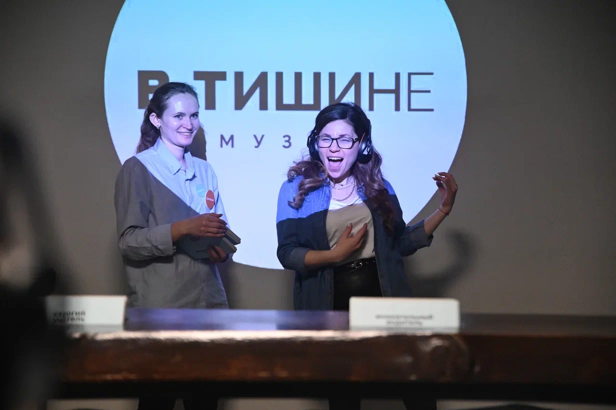 

Билеты на В Тишине (В тишине)