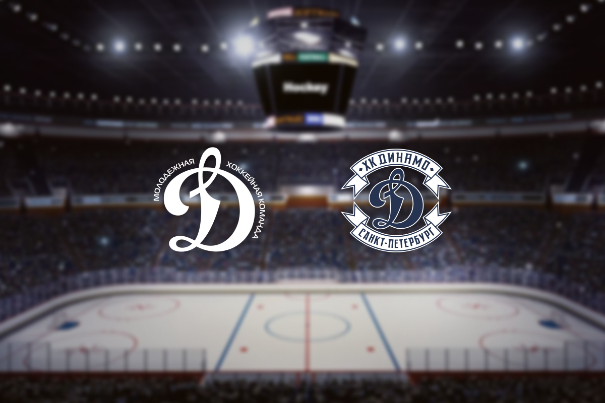 

Билеты на МХК Динамо М — МХК Динамо СПб (ВТБ Арена)