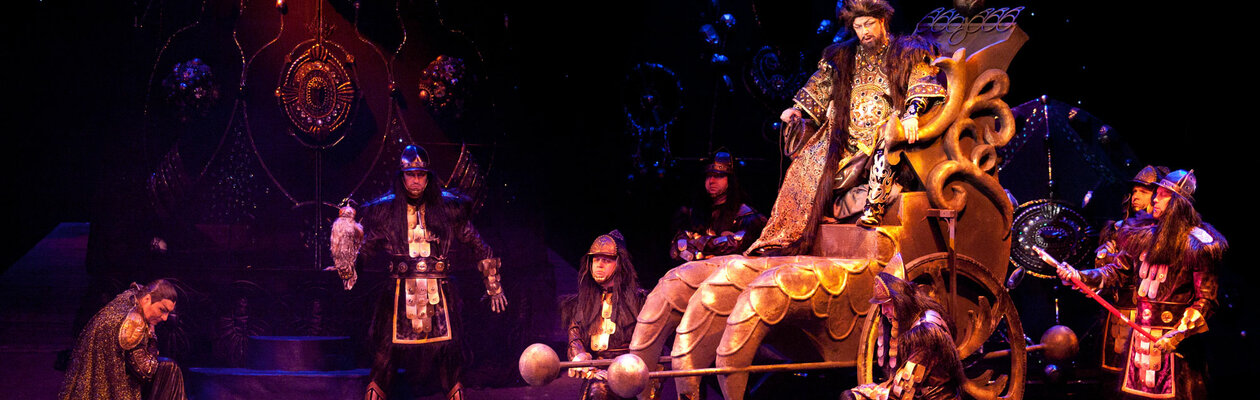 Князь Игорь