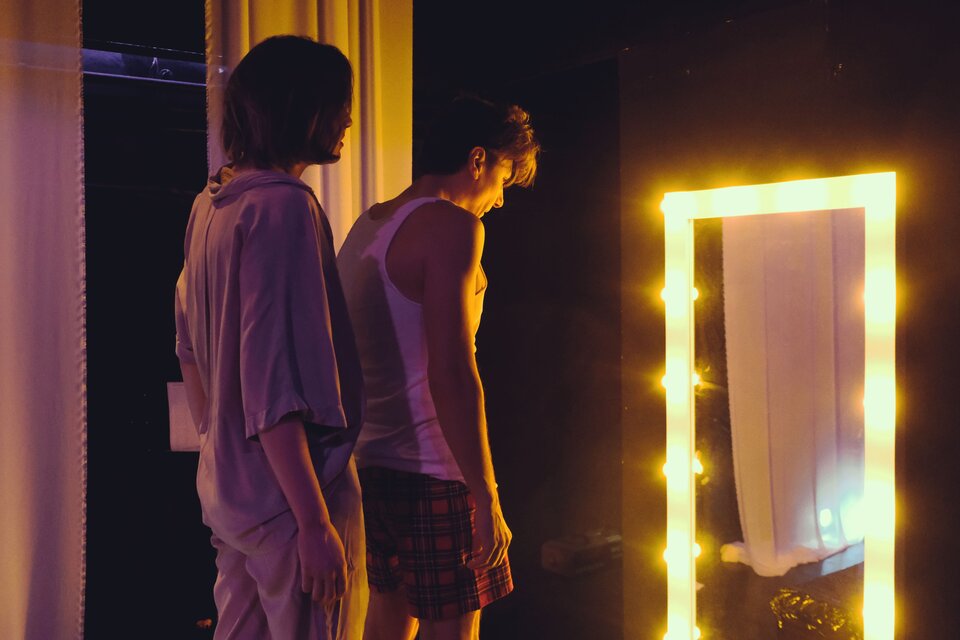 Пьеса, которую нельзя называть