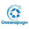 Океанариум №1