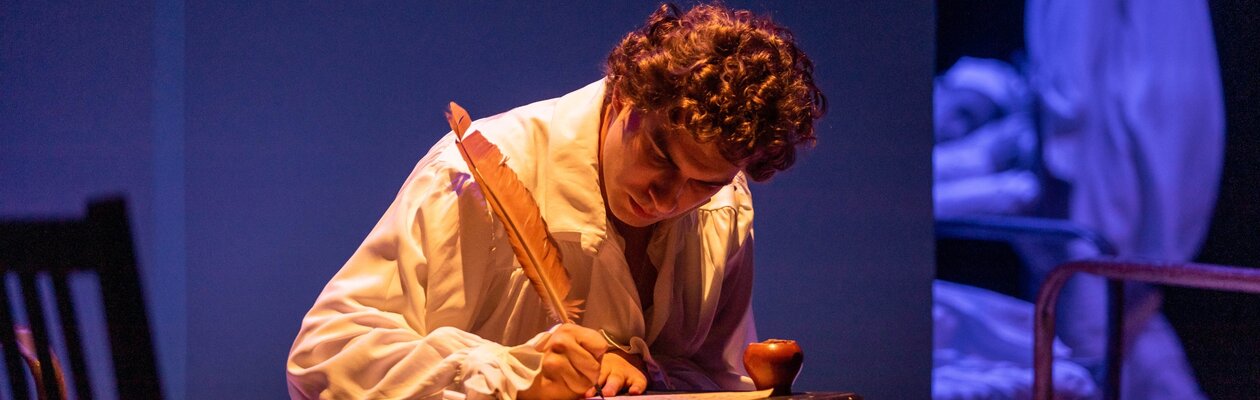 Ученик лицея