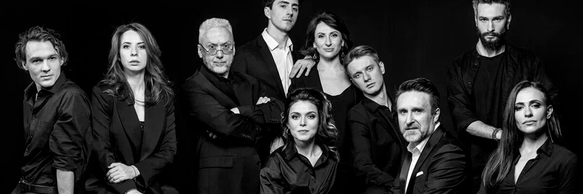 Закрой глаза и смотри