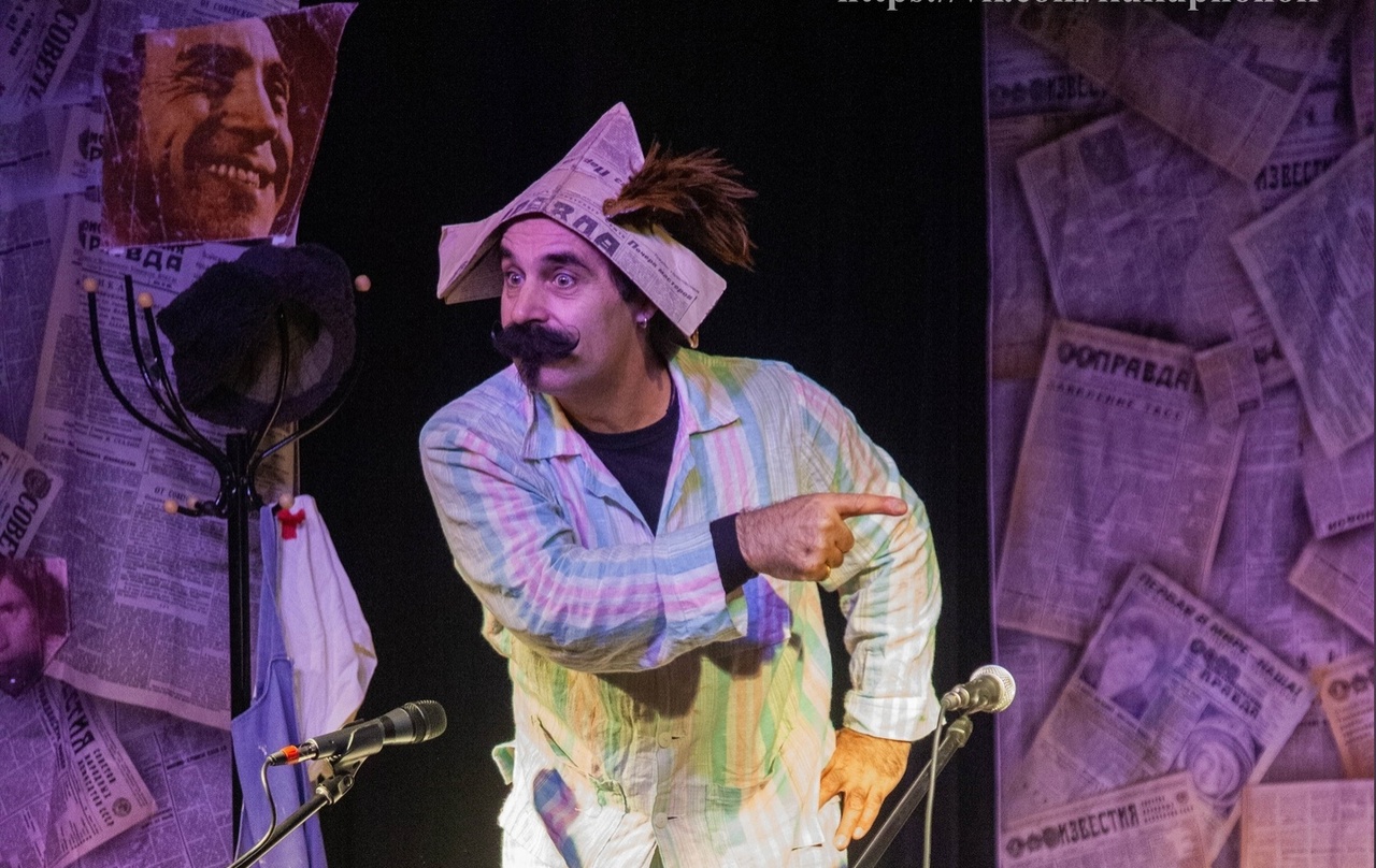 

Билеты на Наш Высоцкий (Art Hall)