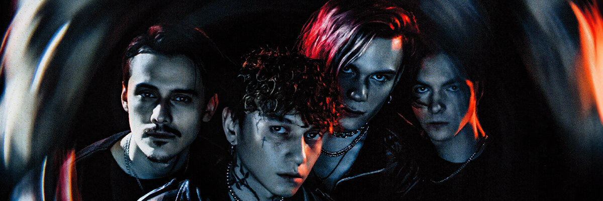 Три дня дождя