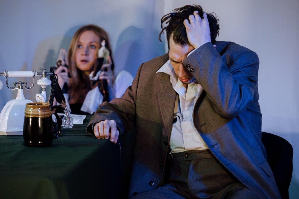 Васса. Миры иллюзий и реальности