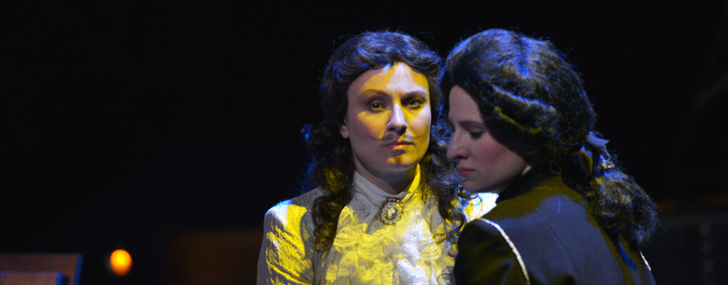 Альцина, или Волшебный остров