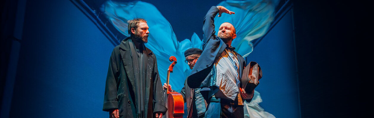 Москва — Петушки