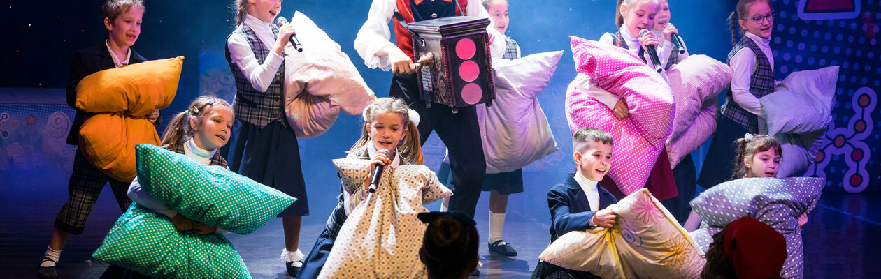 Весёлые уроки