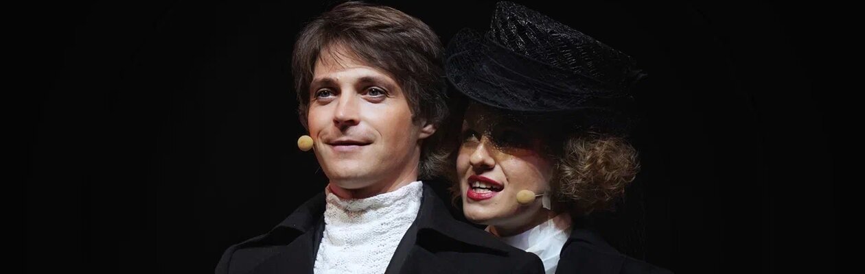 Островский #любовь