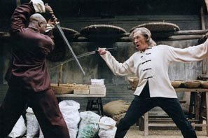 Убить Билла 2