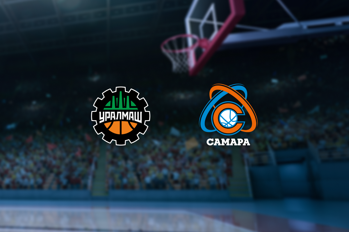 

Билеты на Уралмаш — Самара (ДИВС)