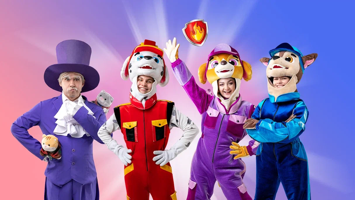 

Билеты на Щенки спасатели: Город героев (Российская государственная детская библиотека)