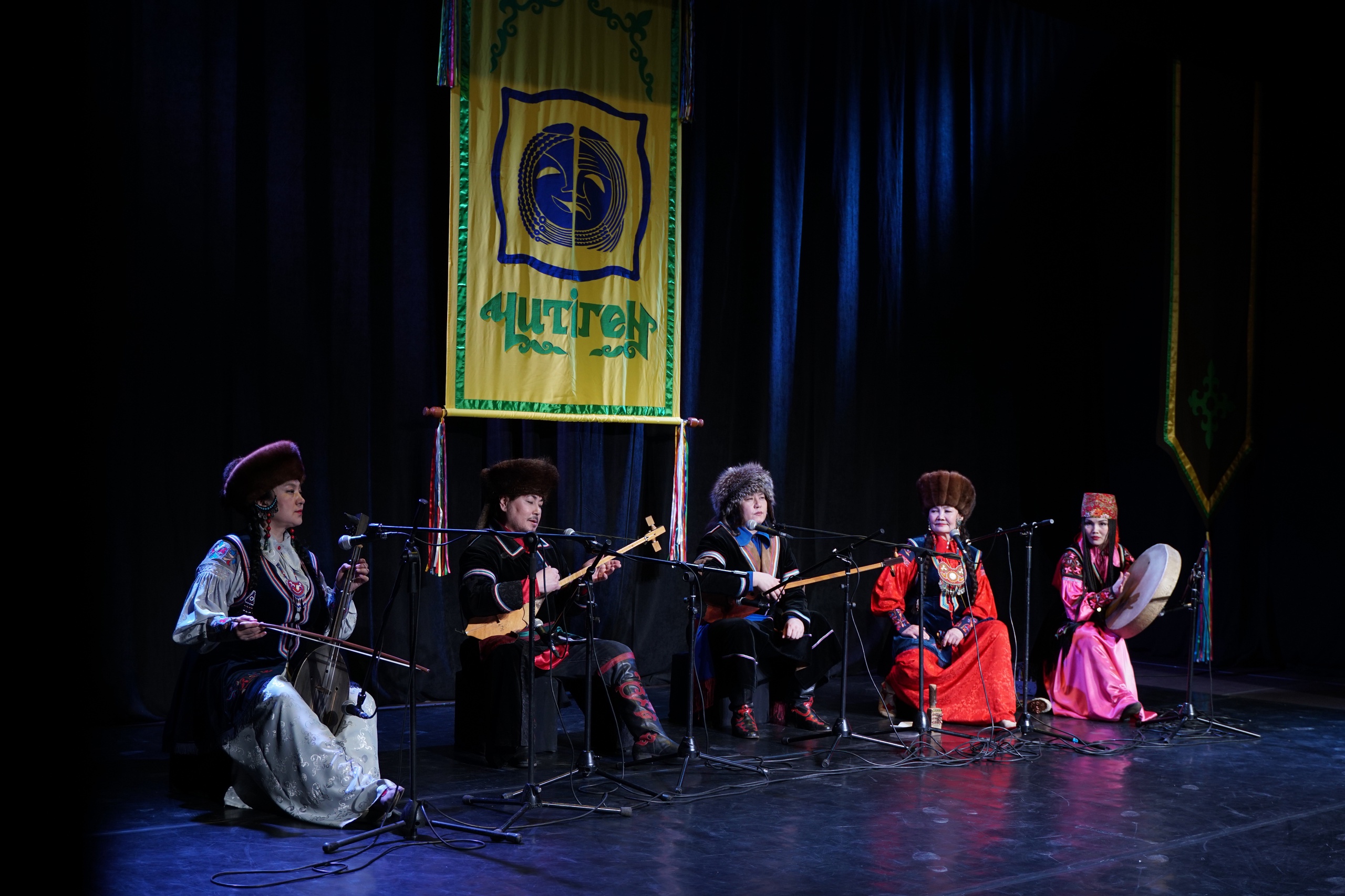 

Билеты на Палака (Читiген)