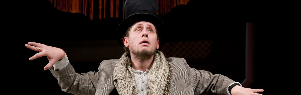 Меня нет дома