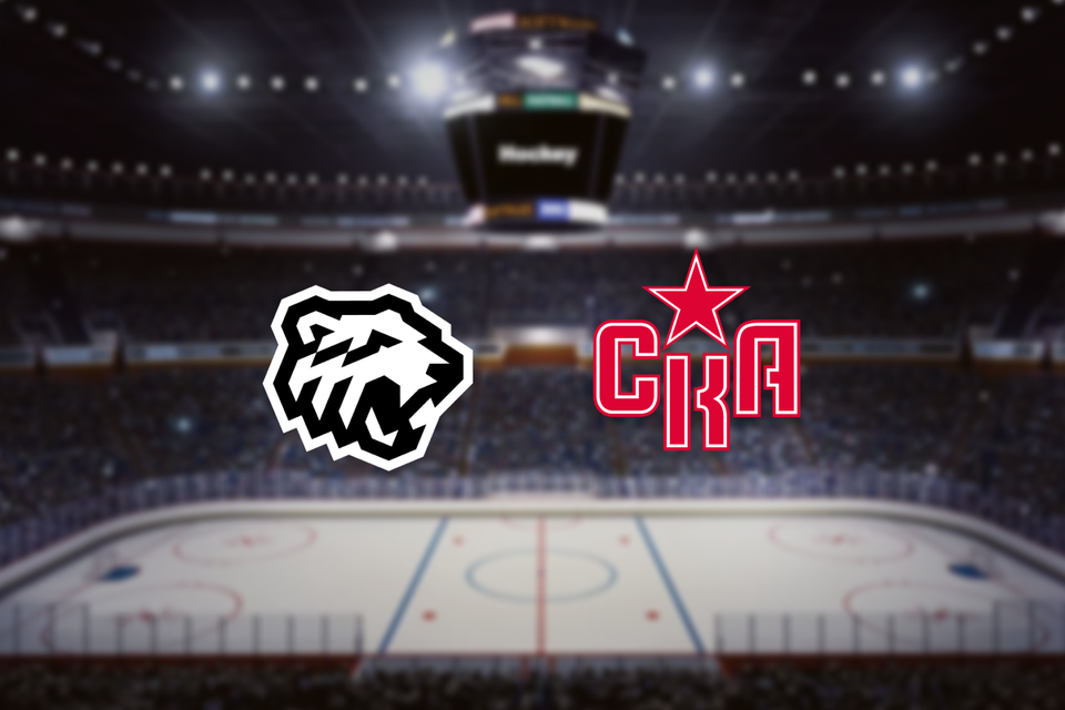 Трактор — СКА