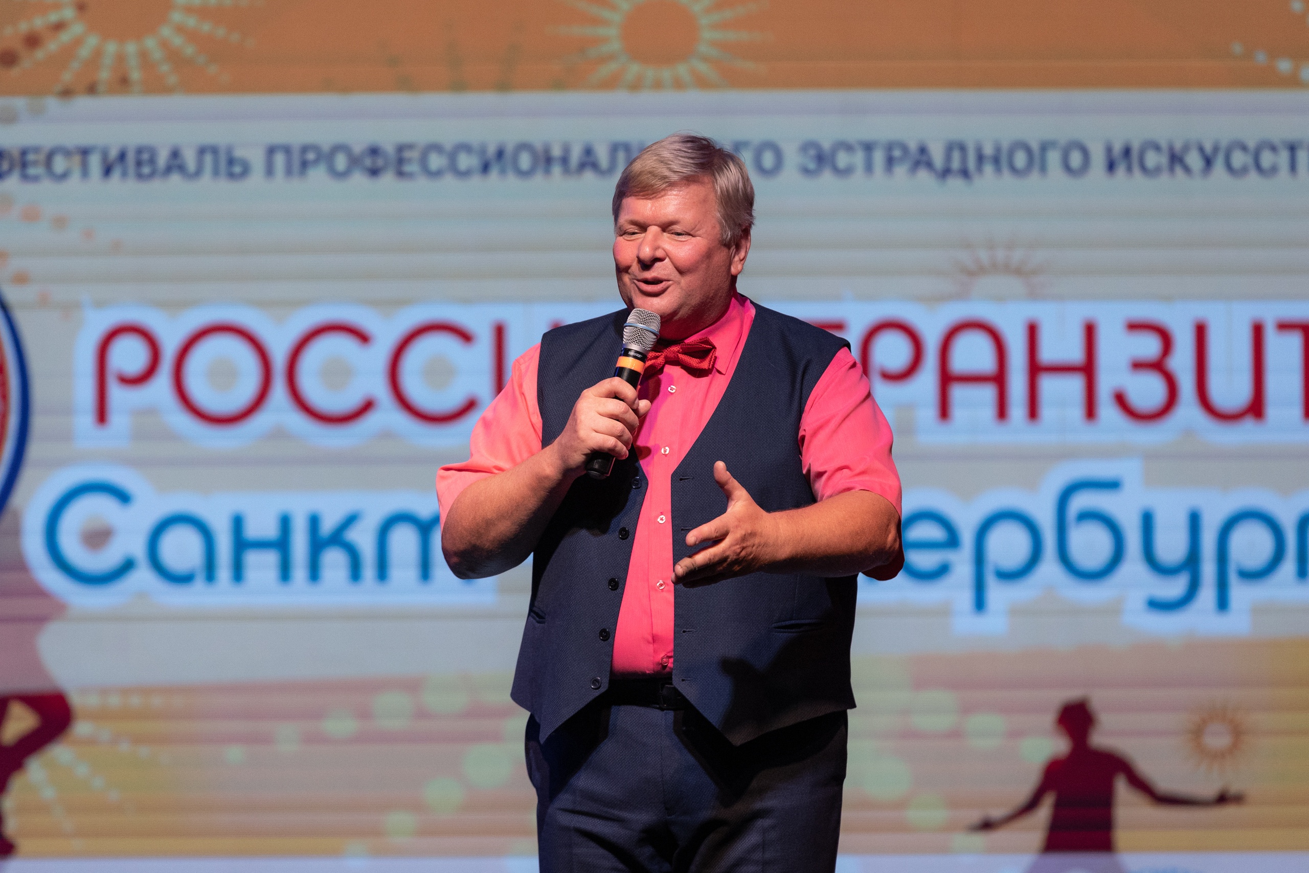 

Билеты на Михаил Вашуков (Евразия)