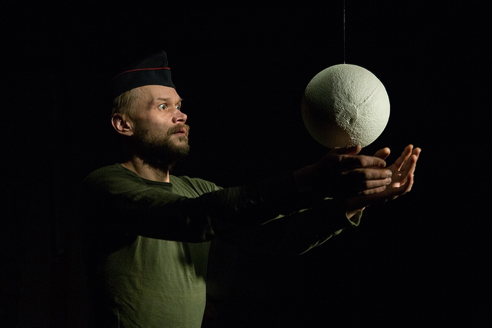 

Билеты на Homo Omon. Эхо будущего (Театр Поколений)