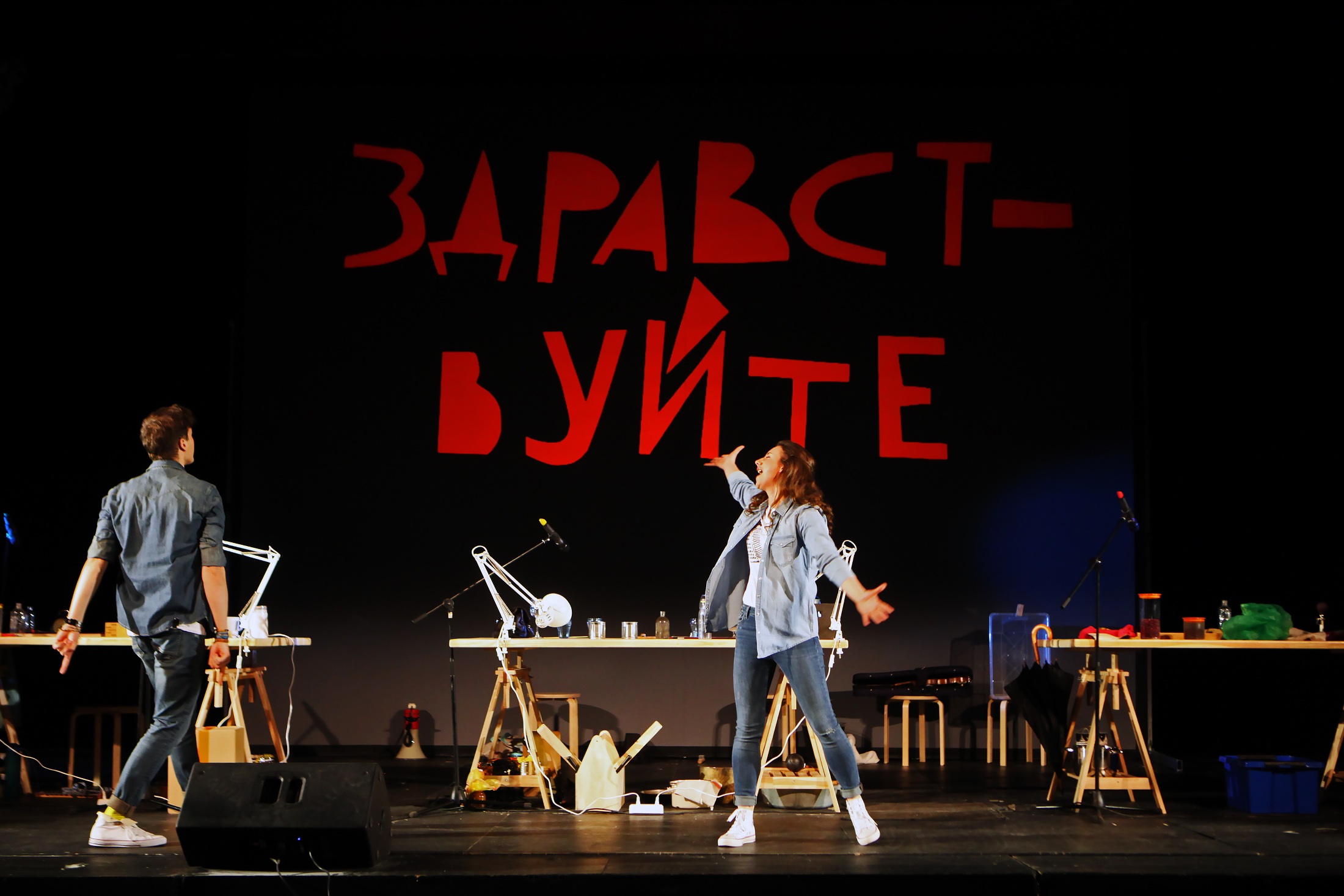 

Билеты на Я озвучиваю мультик (Театр на Литейном)